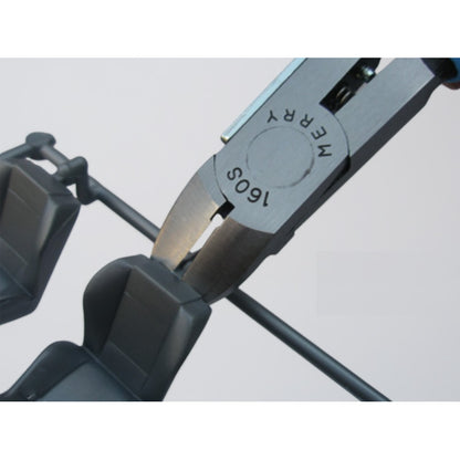 Merry Plastic Gate Cutters 160S-150